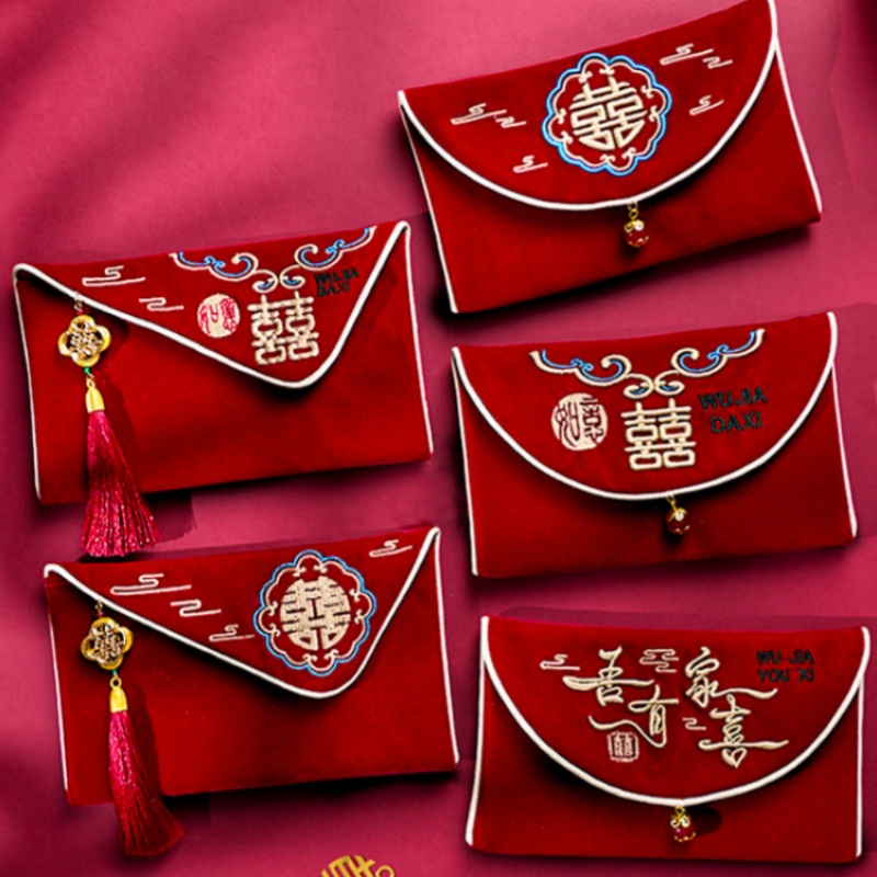 Embroidery Bag - 1Pcs Multiple Patterns Wedding Red Envelope