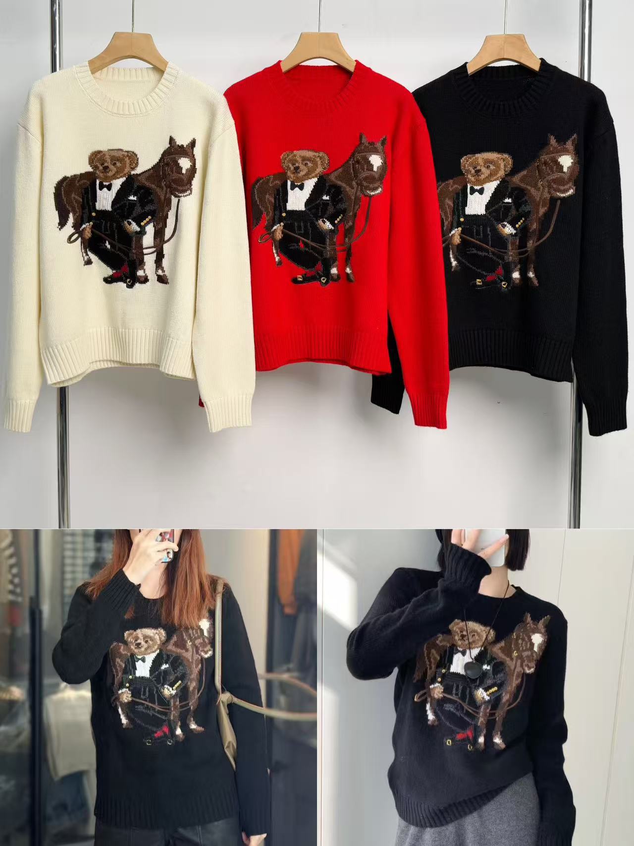 Embroidery Thread Yarn - Autumn And Winter Unisex Knitted Sweater
