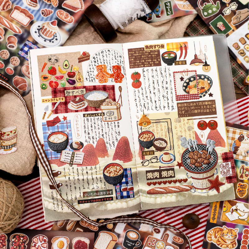 Vintage Embroidery Style Stick - Embroidery Journal Book ulasan dan harga