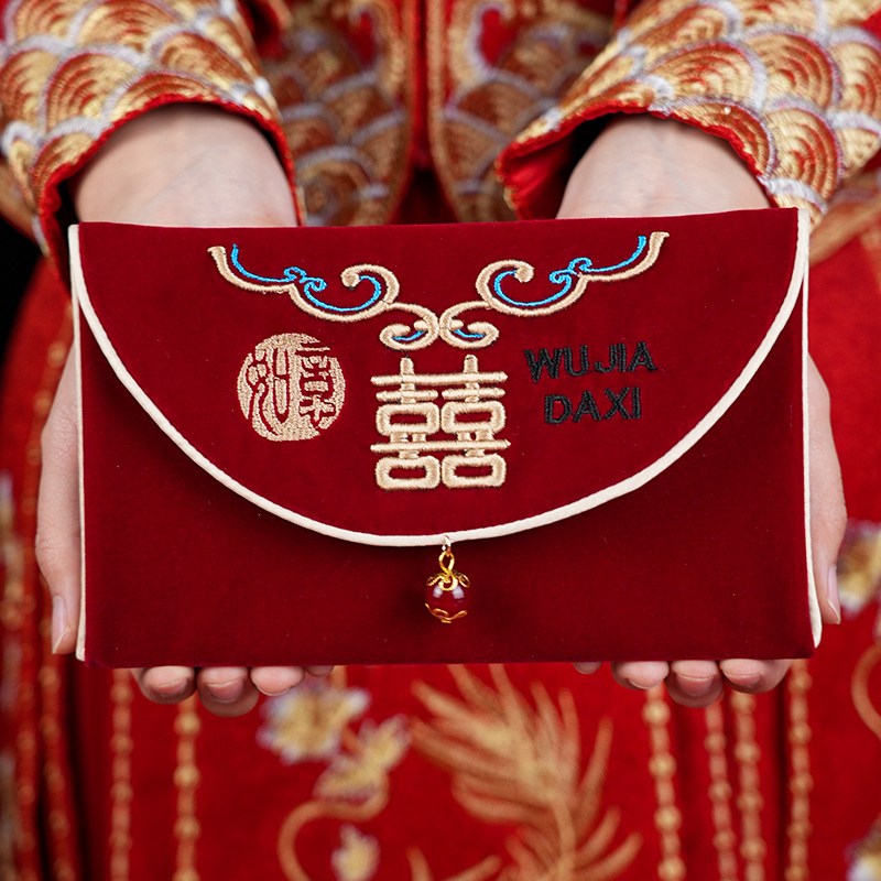 1Pcs Multiple Patterns Wedding - Embroidery Bag ulasan dan harga