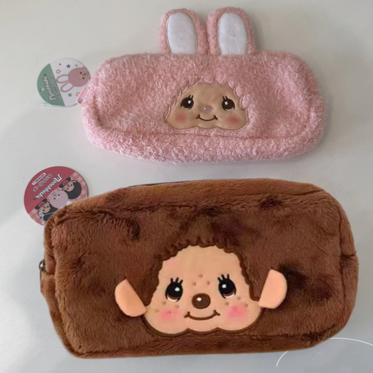 21cm Cute Anime Munchki Embroi - Embroidery Bag ulasan dan harga