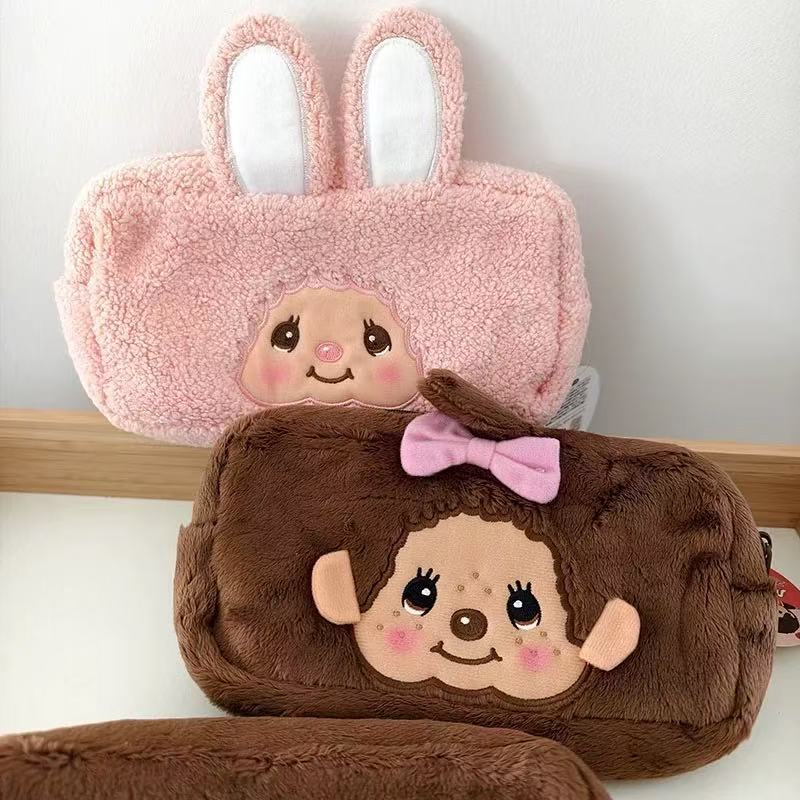 21cm Cute Anime Munchki Embroi - Embroidery Bag ulasan dan harga