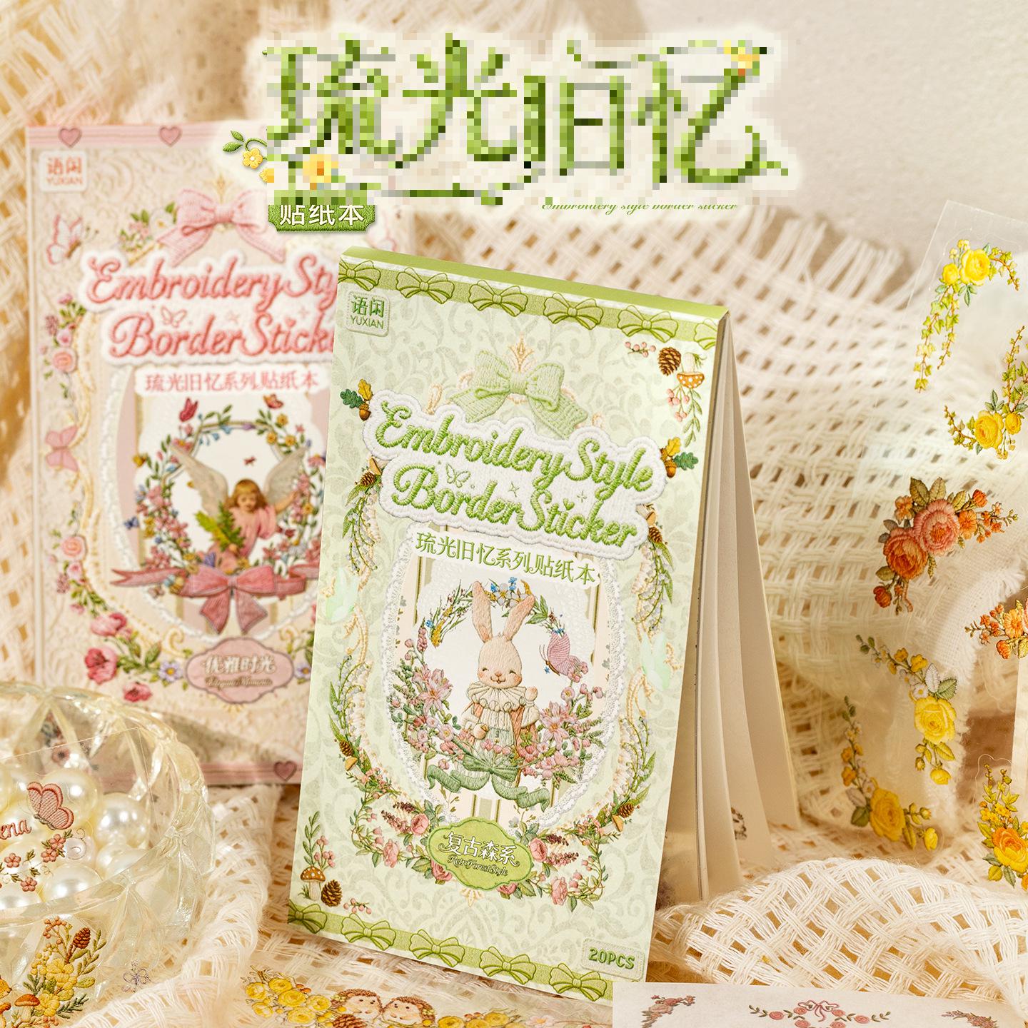 20pcs/set New 3d Embroidery St - Embroidery Journal Book ulasan dan harga