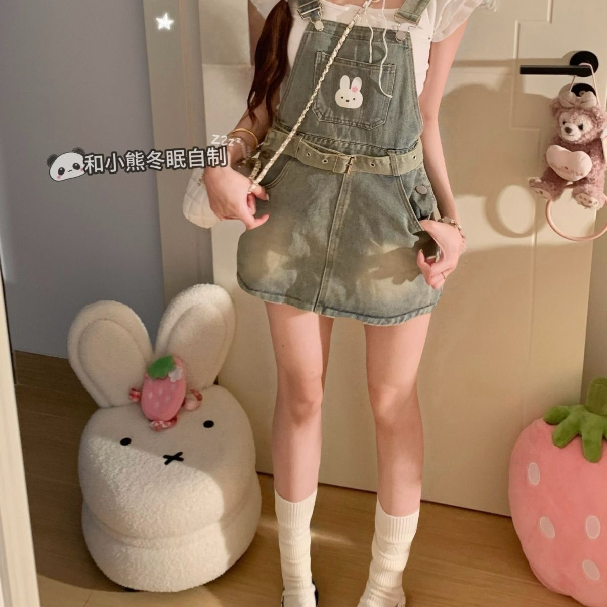 Miffy Rabbit Cute Plush Patch  - Embroidery Daisy Flower ulasan dan harga